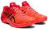 Asics Sky Elite Ff Tokyo 1051A055-701 Athletic Shoes