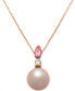 ფოტო #1 პროდუქტის Pink Cultured Freshwater Pearl (7mm), Pink Tourmaline (1/6 ct. t.w.) & Diamond Accent 18" Pendant Necklace in 14k Rose Gold