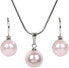 Фото #1 товара Колье Levien Pearl Rosaline Glow