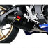 Фото #2 товара AKRAPOVIC Carbon CBR1000 Ref:M-T00705C not homologated muffler