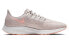 Nike Pegasus 36 Air Zoom AQ2210-200 Running Shoes