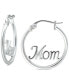 ფოტო #1 პროდუქტის Giani Bernini Infinity Accent Small Hoop Earrings in Sterling Silver, 0.75", Created for Macy's, Created for Macy's