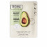 Фото #16 товара NATURE MASK avocado + hyaluronic acid 1 u