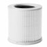 Фото #3 товара XIAOMI Smart Air Purifier 4 Compact Humidifier Filter