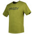 Фото #2 товара OAKLEY APPAREL Mark II 2.0 short sleeve T-shirt