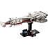 Фото #1 товара Конструктор Lego Звездных войн Tantive IV Starship