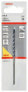 Фото #1 товара Bosch Betonbohrer CYL-5 3 x 50 x 90 mm