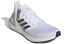 Adidas Ultraboost 20 EG0783 Running Shoes