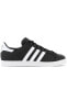 Кроссовки Adidas Coast Star Unisex Black