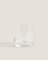 Whisky glass tumbler