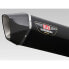 YOSHIMURA JAPAN Hepta Force DL 1000/1050 V Strom 17-21 Stainless Steel&Metal Magic&Carbon homologated muffler