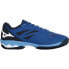 Фото #7 товара Теннисные кроссовки для взрослых Mizuno Wave Exceed Light Clay Синий Мужской