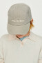 Фото #6 товара Embroidered twill cap