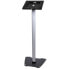 Фото #1 товара StarTech.com Secure Tablet Floor Stand - Anti-Theft - Multimedia stand - Black - Silver - Aluminium - Plastic - Steel - Tablet - 1.5 kg - 24.6 cm (9.7")