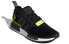 Кроссовки Adidas originals NMD_R1 BD7751