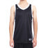Basketball Vest Air Jordan AR4320-012