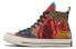 Фото #2 товара Кроссовки Converse Joe Freshgoods x 1970s 170646C