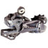 Shimano Ultegra Di2 Electronic Rear Derailleur / 11-Spd /RD-R8050 SS /Short Cage