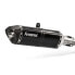 AKRAPOVIC Racing Line Carbon Fiber Ref:M-R05202C not homologated muffler