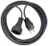 Фото #2 товара Brennenstuhl H05VV-F 3G1,5 - 2 m - Cable - Extension Cable 2 m