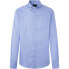 Фото #1 товара HACKETT HM309774 long sleeve shirt