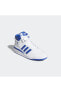 Фото #1 товара Кроссовки Adidas Beyaz - Fy4976 Fy4976 Forum Mıd