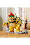 Super Mario™ Mighty Bowser™ 71411 - Yşkin Hayranlar Için Koleksiyonluk Yapım S (2807 Parça)