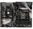 Фото #2 товара Gigabyte B450 AORUS Elite V2 - AMD - Socket AM4 - AMD Ryzen 3 - 2nd Generation AMD Ryzen™ 3 - AMD Ryzen 3 3rd Gen - AMD Ryzen 5 - 2nd Generation AMD... - DDR4-SDRAM - 128 GB - DIMM