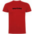 Фото #1 товара KRUSKIS Word Spearfishing short sleeve T-shirt