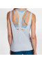 Фото #3 товара Women's Studio Cutout Pure Platinum Training Tank