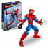 Фото #1 товара Playset Lego Marvel 76226 Spider-Man