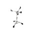 Фото #1 товара Sonor SS XS 2000 Snare Stand B-Stock