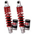 Фото #1 товара YSS Eco Line Yamaha NXC Cygnus X 125 07-11 shock set