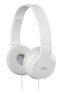 Фото #1 товара JVC HA-S180-W-E - Headphones - Head-band - Music - White - 1.2 m - Wired