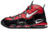 Nike Air Max Uptempo 95 CK0892-600 Sneakers