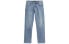 GAP 778774 Denim Jeans