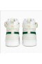 Фото #12 товара 385839 10 Rbd Game Beyaz-krem-yeşil Erkek Spor Ayakkabı