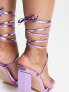 Public Desire Exclusive Wide Fit Amira block heel sandals in purple metallic