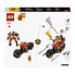Фото #2 товара Playset Lego Ninjago bike