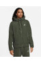 Фото #1 товара Толстовка мужская Nike Sportswear Style Essentials Full-zip Hooded Fleece DD4882-355