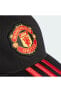 Фото #8 товара Manchester United Home Beyzbol Şapkası