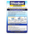Фото #2 товара Efferdent, Антибактериальное средство для очищения зубных протезов, ночное отбеливание, 90 таблеток