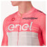 Фото #4 товара CASTELLI #Giro106 Race Short Sleeve Jersey