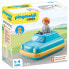 PLAYMOBIL 1.2.3 Car Construction Game