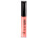 Фото #20 товара OH MY GLOSS! lip gloss #130 -purrr…glossy cat 22.6 gr