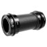 Фото #2 товара SRAM DUB BB30 Road Ride bottom bracket cups