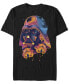 Фото #1 товара Men's Super Psychadelic Short Sleeve Crew T-shirt