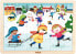 Фото #1 товара Viga Puzzle sezonowe Zima