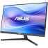 Фото #4 товара ASUS VU249CFE-B Quiet Blue, 23,8 Zoll Monitor, IPS, FreeSync