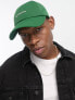 Фото #1 товара New Balance linear logo cap in green